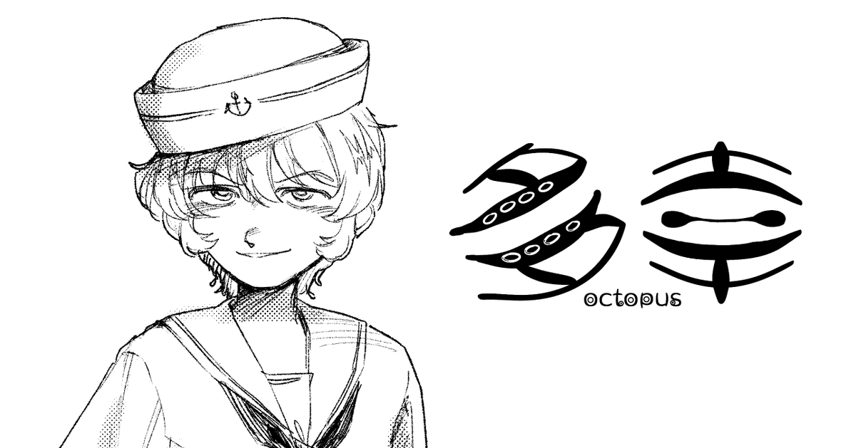 しとろん tweet media