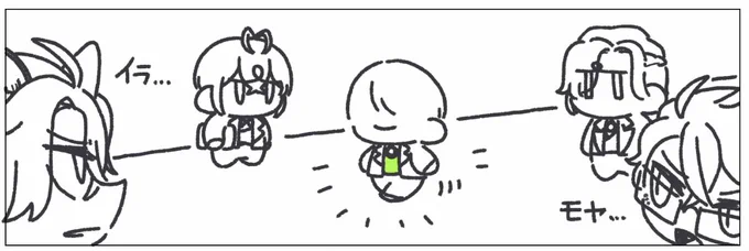 次回:なんかあの色不快だな... 