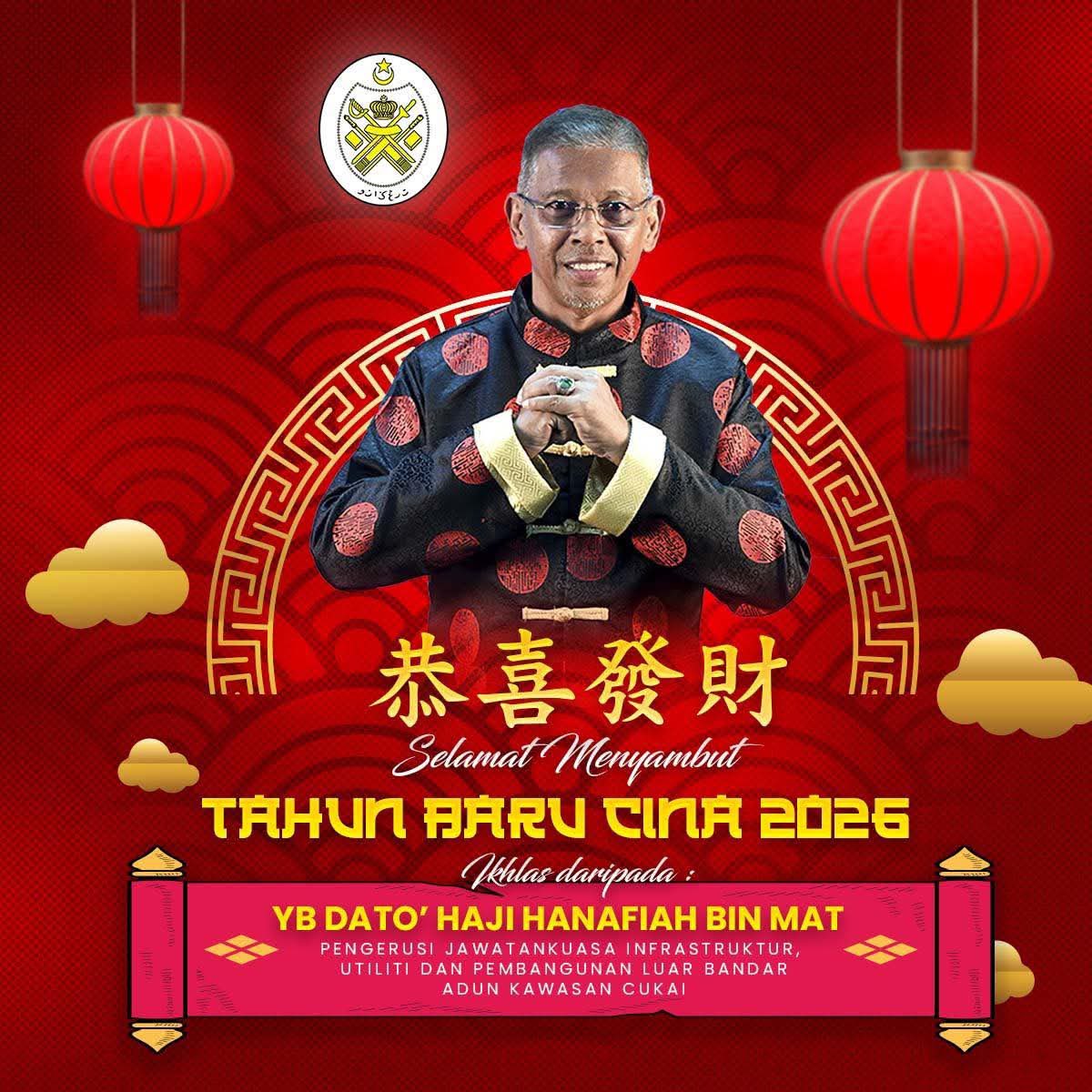 aiamDeen's tweet photo. Dulu PAS kata Lee Kuan Yew pakai songkok sebab nak tipu melayu.

Ni ramai pemimpin PAS pakai samfu sebab nak tipu cina ke? https://t.co/atfwIkUDrB