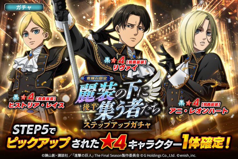 比べてみたw
前半（168+183+176）÷3=175.6㎝
後半（145+160+153）÷3=152.6㎝
平均身長の差は23㎝！！

後半ちいかわすぎるw🧑‍🧒