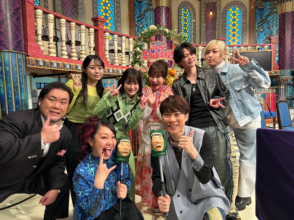 本日、日本テレビ「踊る！さんま御殿!!」に出演させて頂きました🎶
大学の友人でもある横山だいすけ氏が前回名前を出してくれたおかげで夢のような時間が過ごせて本当に胸がいっぱいです✨️
だいすけ本当にありがとう。
またこれで次の舞台にむけて頑張れます‼️ありがとうございます🎶
#さんま御殿