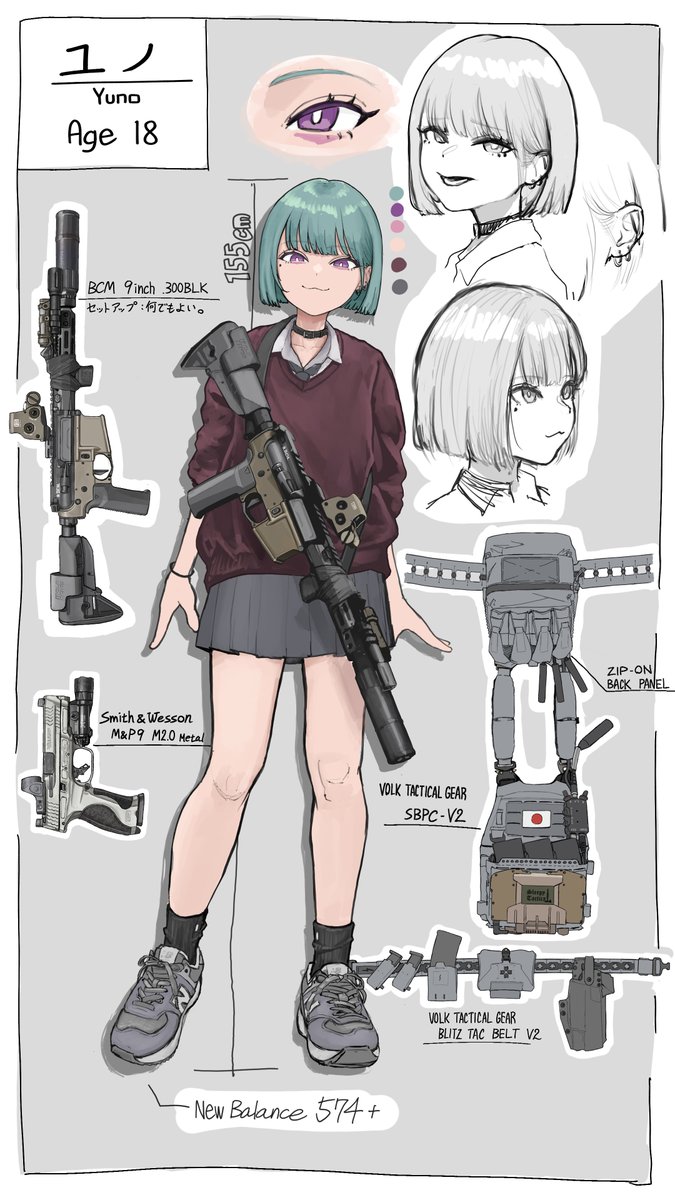 レグリー (@LEGREE64) / Posts / X