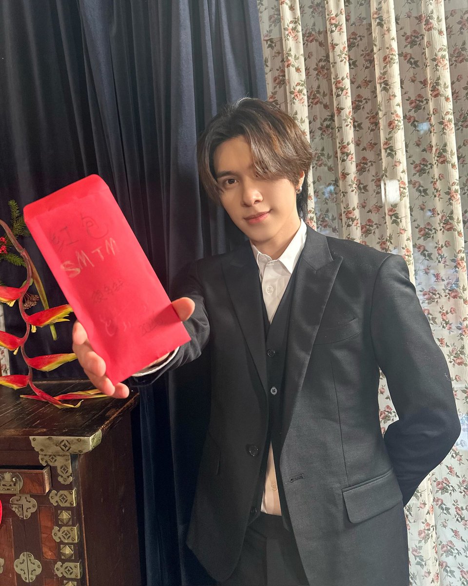 Happy New Year Everyone! Wishing you happiness, good health, and prosperity in the year ahead