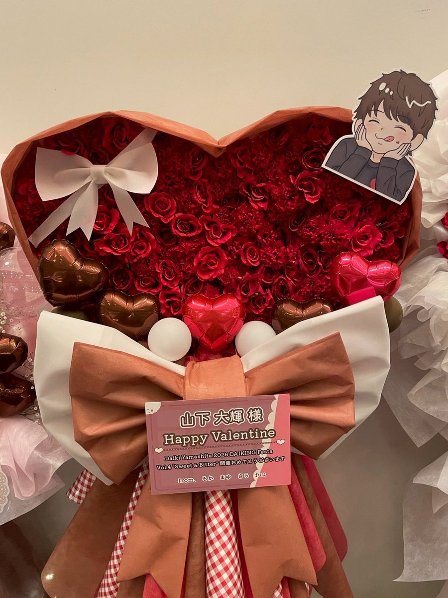 meet__3697's tweet photo. DAIKING Festa Vol.4 Sweet &amp; Bitter 🍫

お友達と日頃の感謝の思いを込めてフラスタ送らせていただきました✧︎*。

バレンタインデーの次の日だったということで赤と茶色を基調にした配色とデザインにしました💘
素敵なイベントをありがとうございました❣️

#ダイフェス https://t.co/NWHVRlfhWb