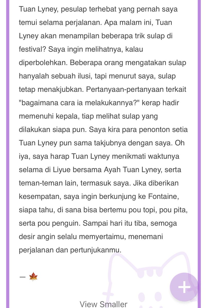 𝐇𝐔 𝐓𝐀𝐎꧂ tweet media