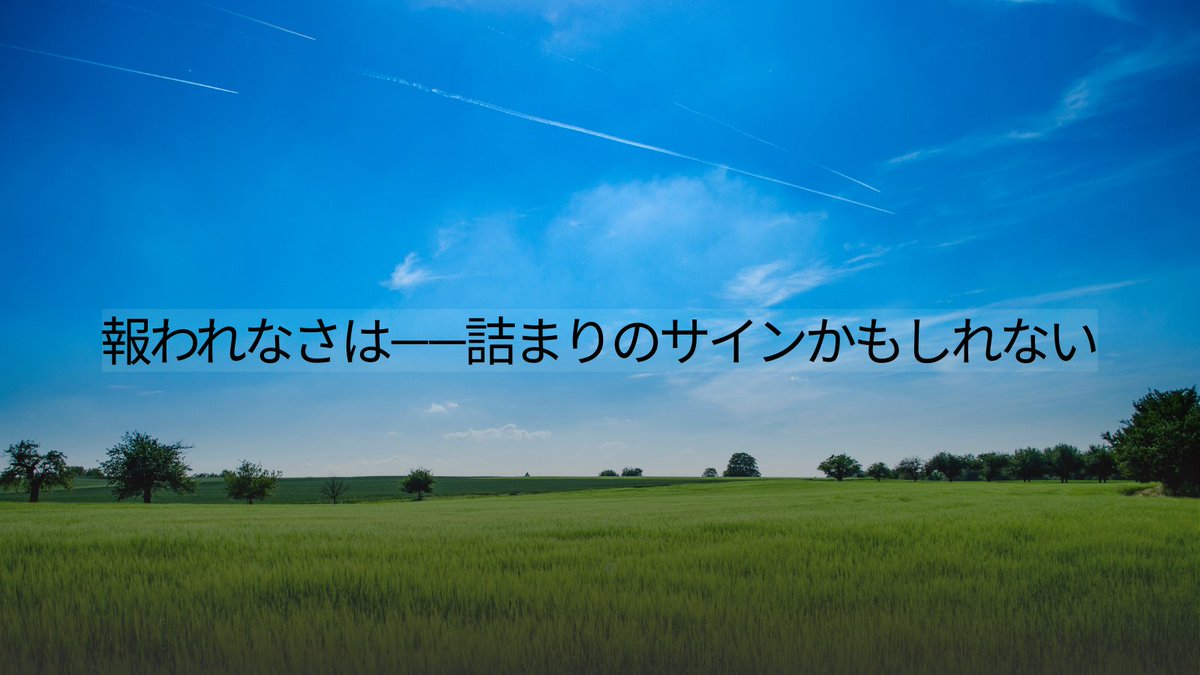 うつぎ ゆうと tweet media