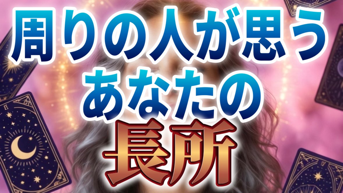Ray2021chillax's tweet photo. 【サブチャンネル更新のお知らせ】

よろしくお願いいたします🐈⚡️🥂

https://t.co/XbJsBKChzU https://t.co/nJ16JCVSra