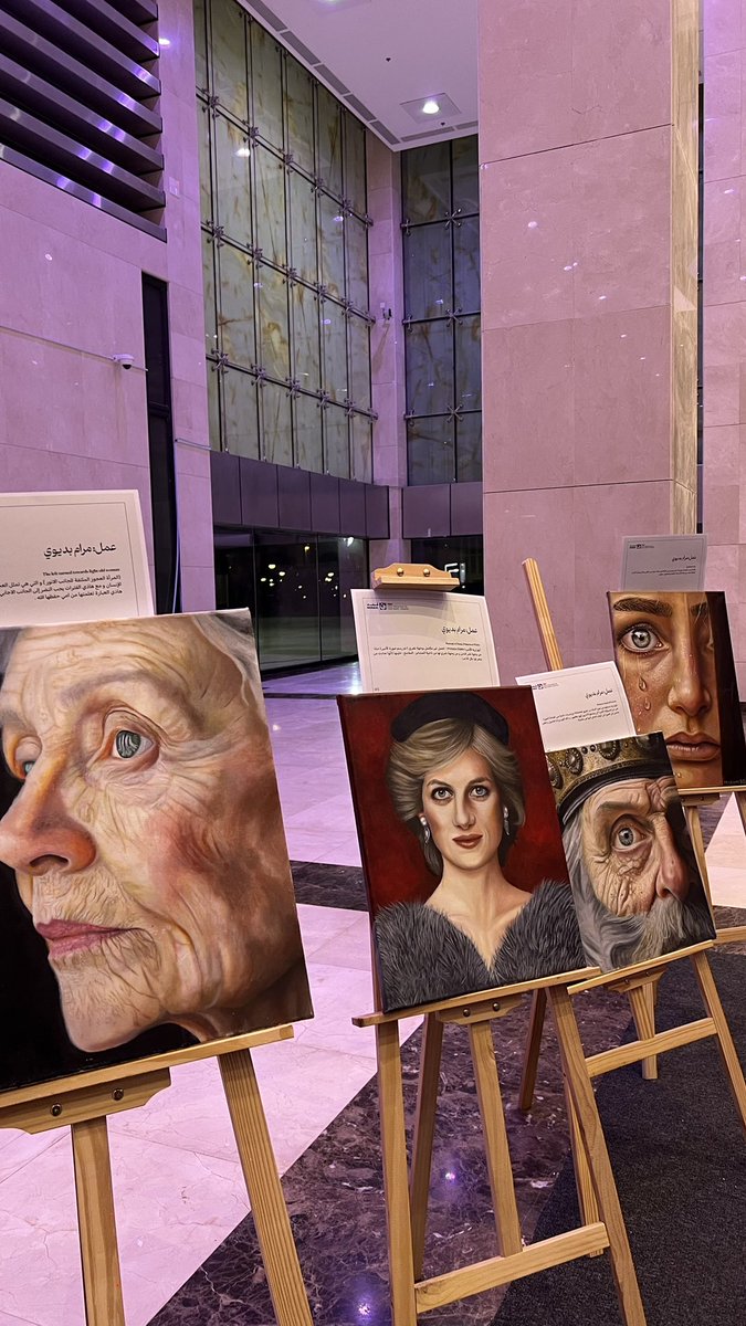 Remas | ريماس tweet media