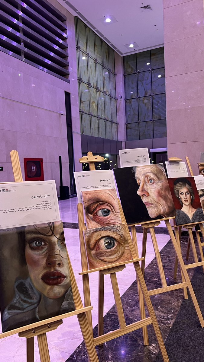 Remas | ريماس tweet media