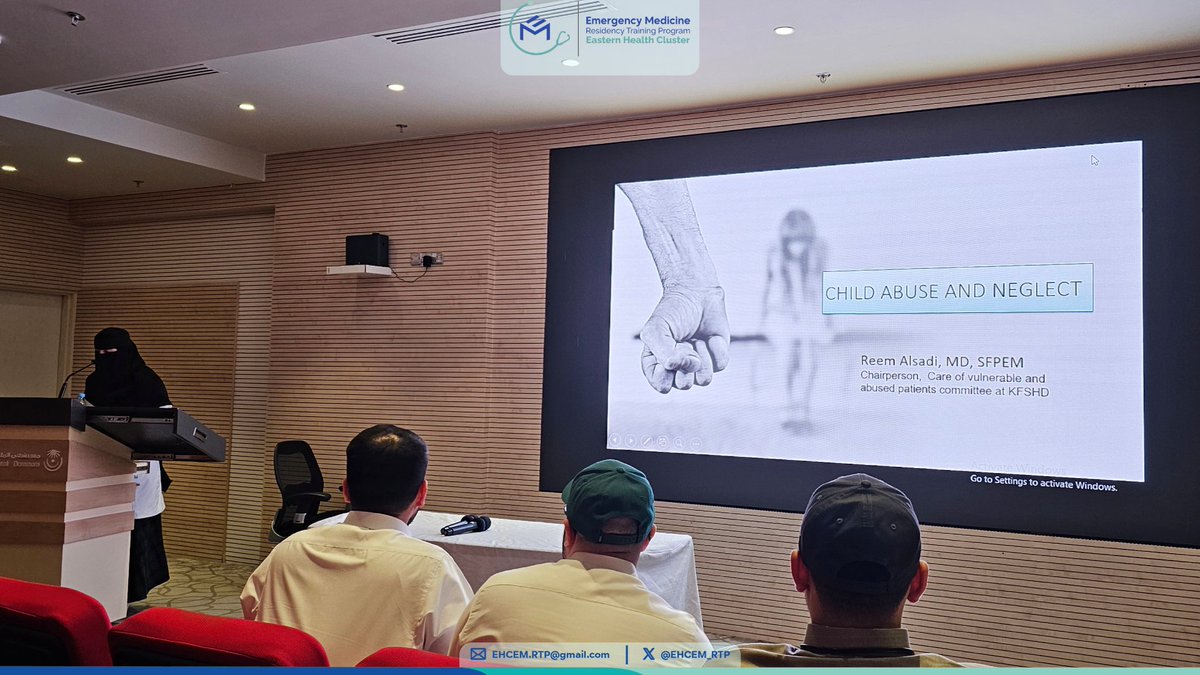 EHCEM | Residency tweet media