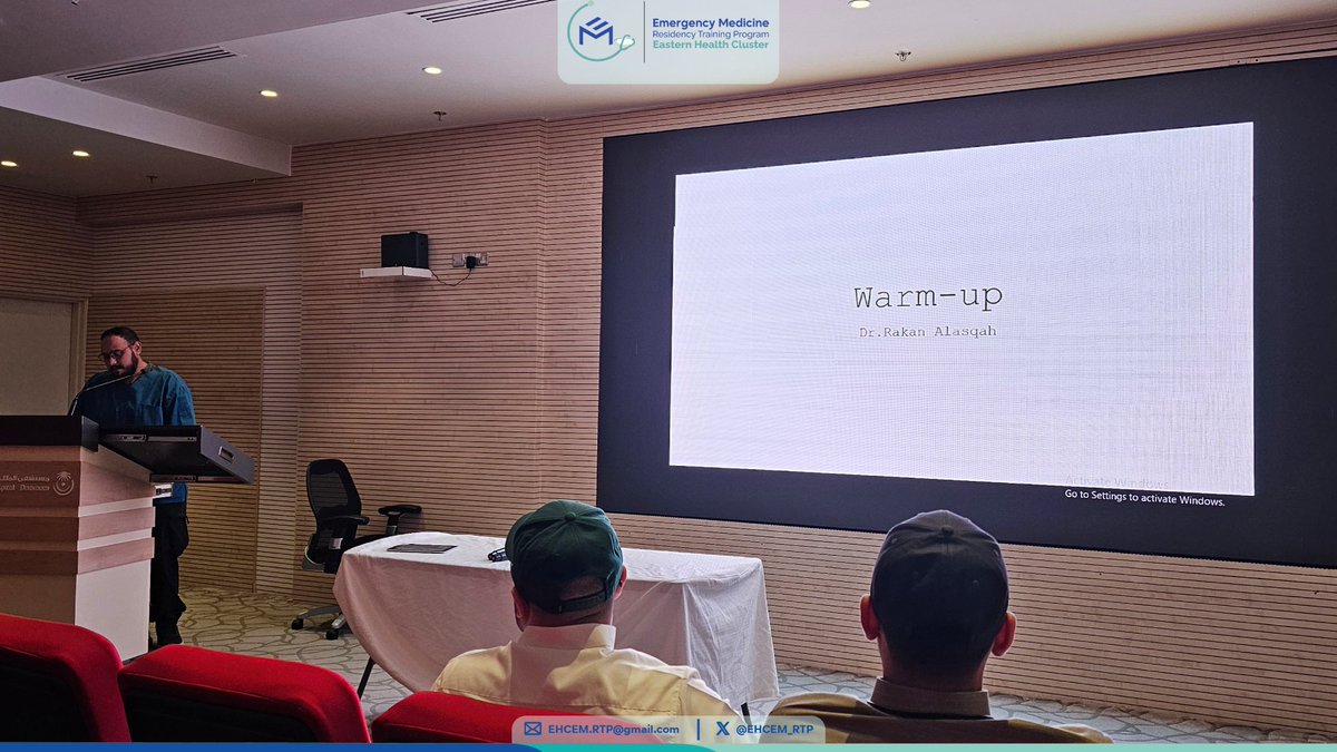 EHCEM | Residency tweet media