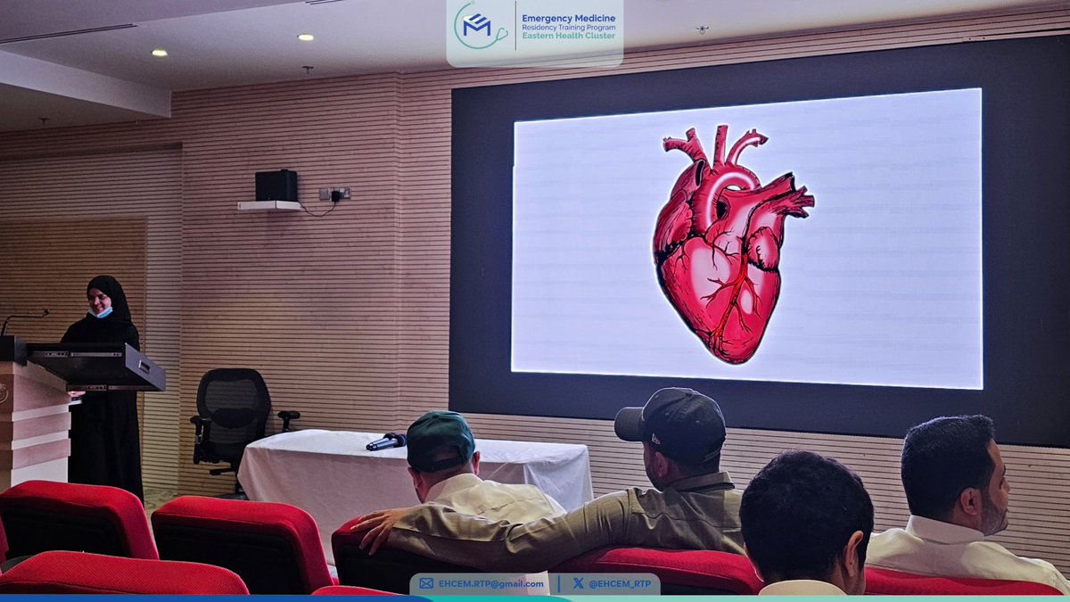 EHCEM | Residency tweet media