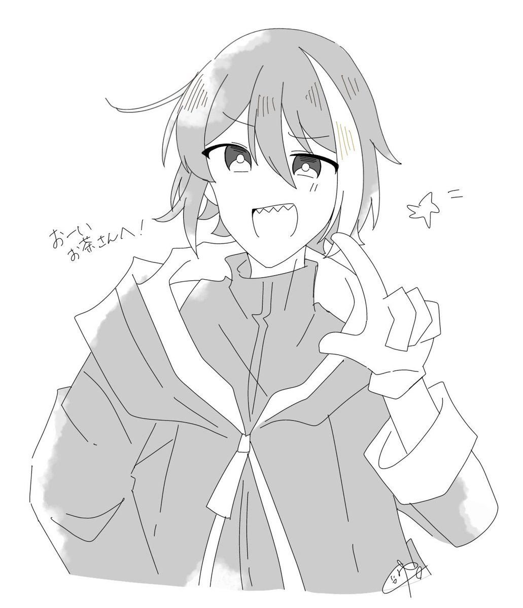 くゆ。 (@kuyu_p8) / Posts / X くゆ。 (@kuyu_p8) / Posts / X