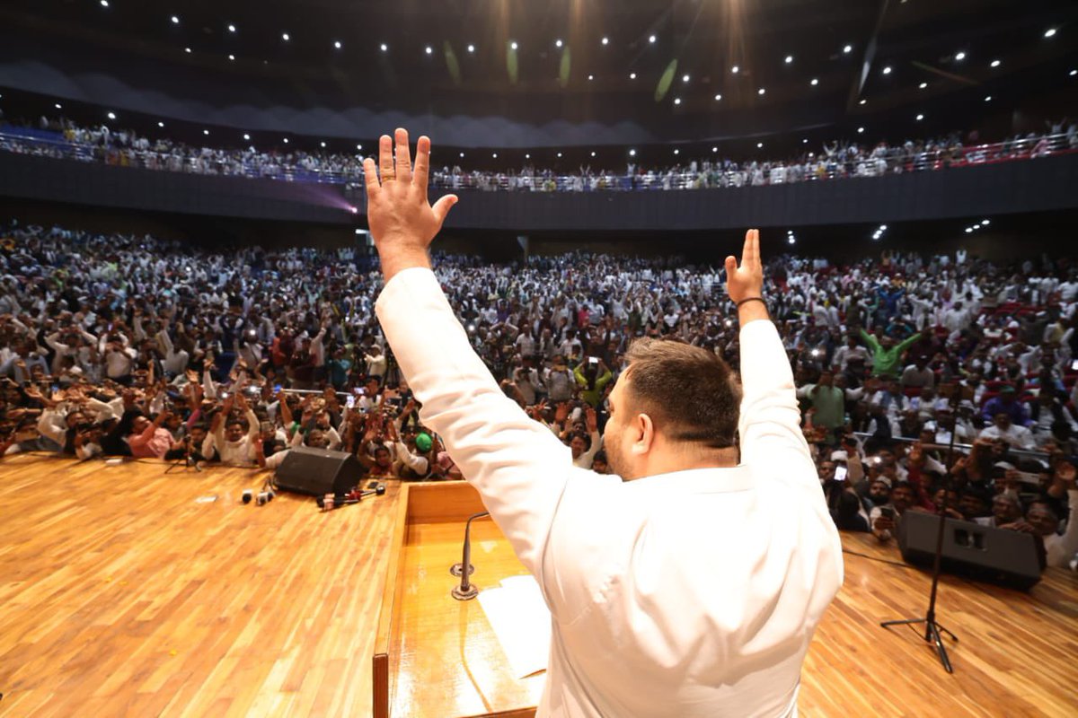 Tejashwi Yadav tweet media