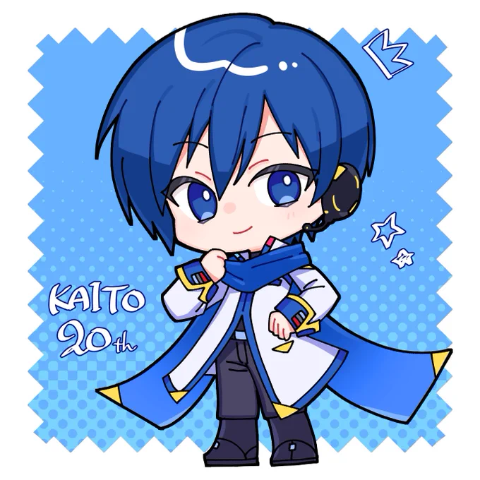 #KAITO誕生祭2026 #KAITO20th 滑り込み!!20周年おめでとう