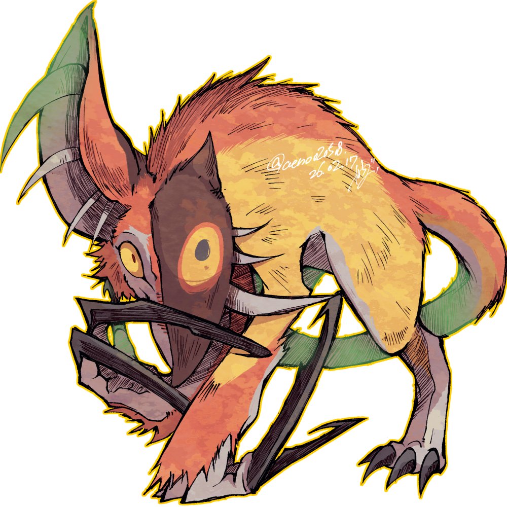 一日一枚。８４０日目
ケチャワチャ