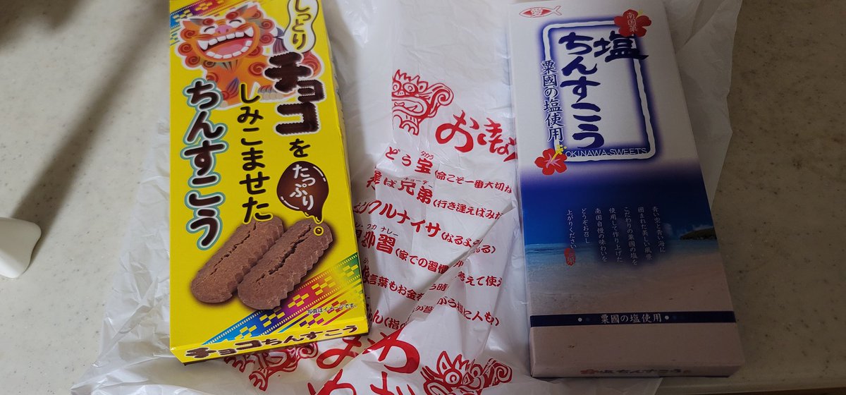 ロイヤルセダン tweet media