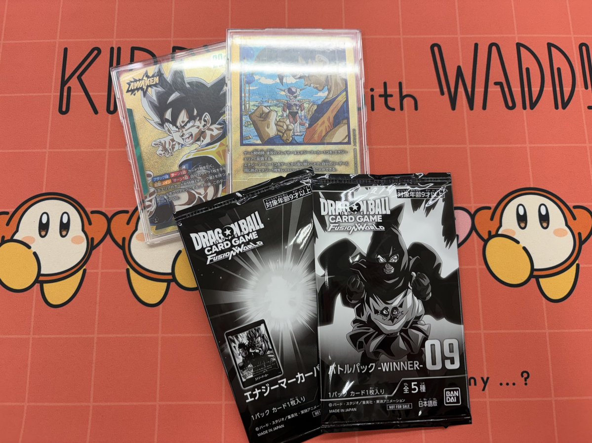 トレカ大会結果】 本日は #ドラゴンボールフュージョンワールド