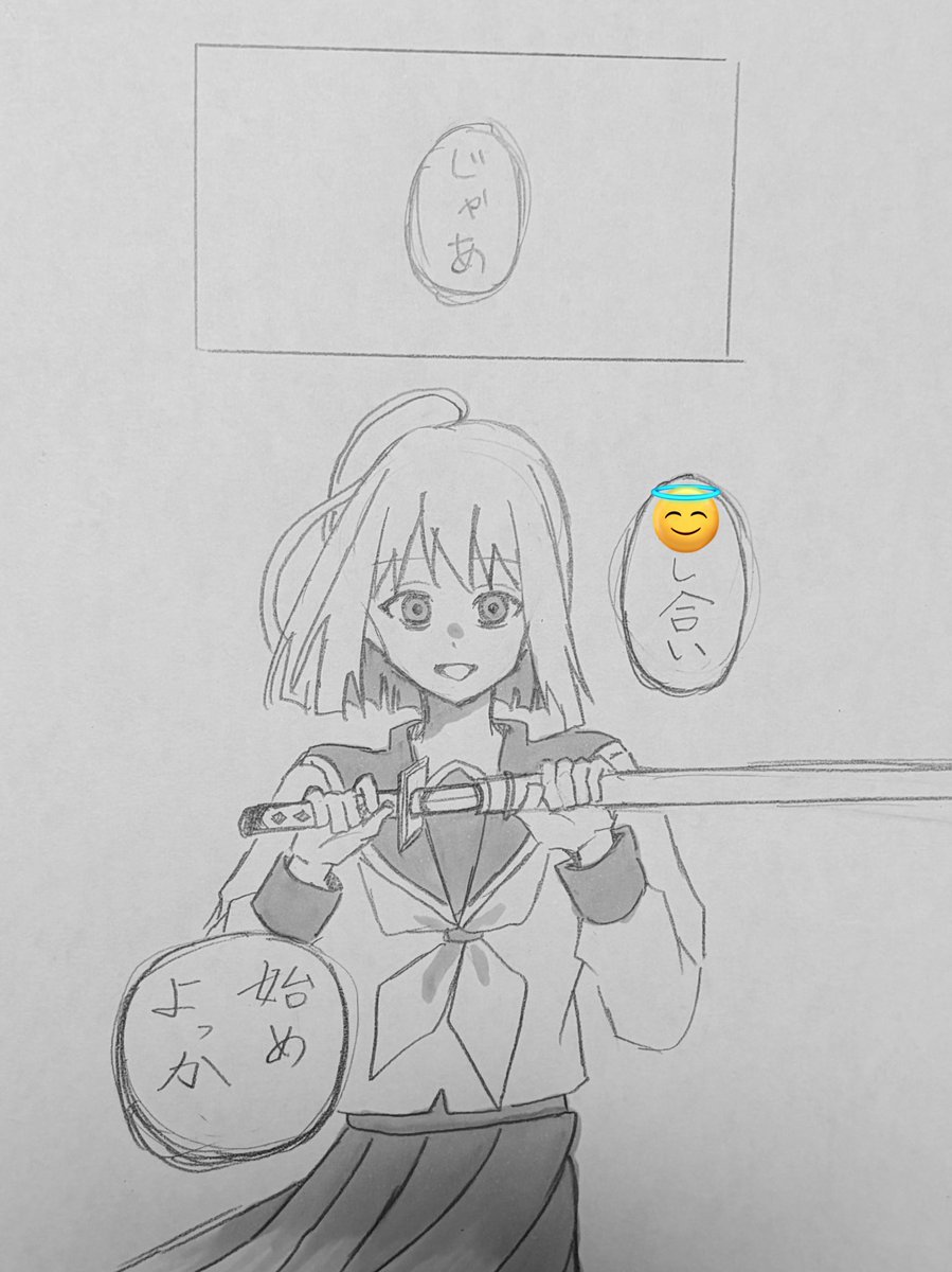 5_ydg0's tweet photo. ☠️
#イラスト #創作漫画  #絵描きさんフォロバ100  #絵描きさんと繋がりたい https://t.co/BernIn0p50