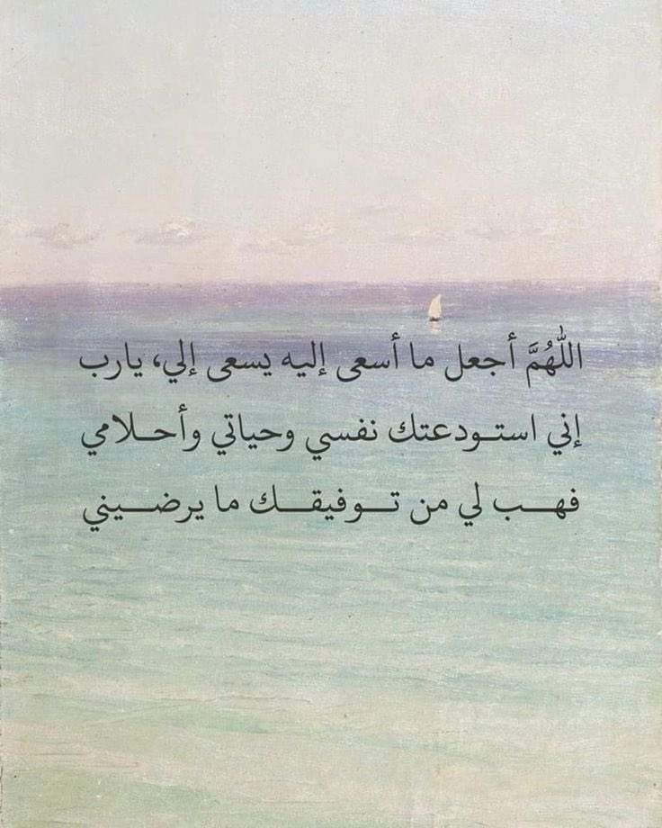 ذكر (@ill2ie) on Twitter photo 