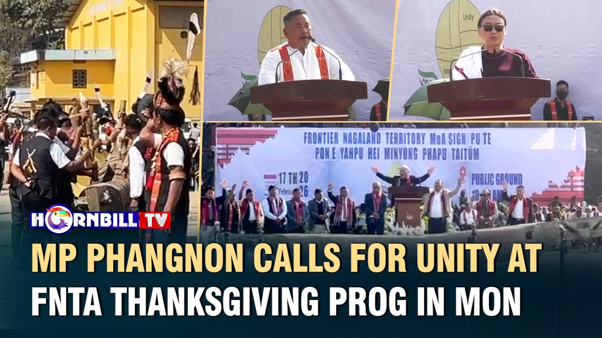hornbilltv's tweet image. MP Phangnon Calls For Unity At FNTA Thanksgiving Prog In Mon

Click on link to watch the full video

youtu.be/3NFeQL5JTqY

#Phangnon #FNTA #thanksgiving #mon