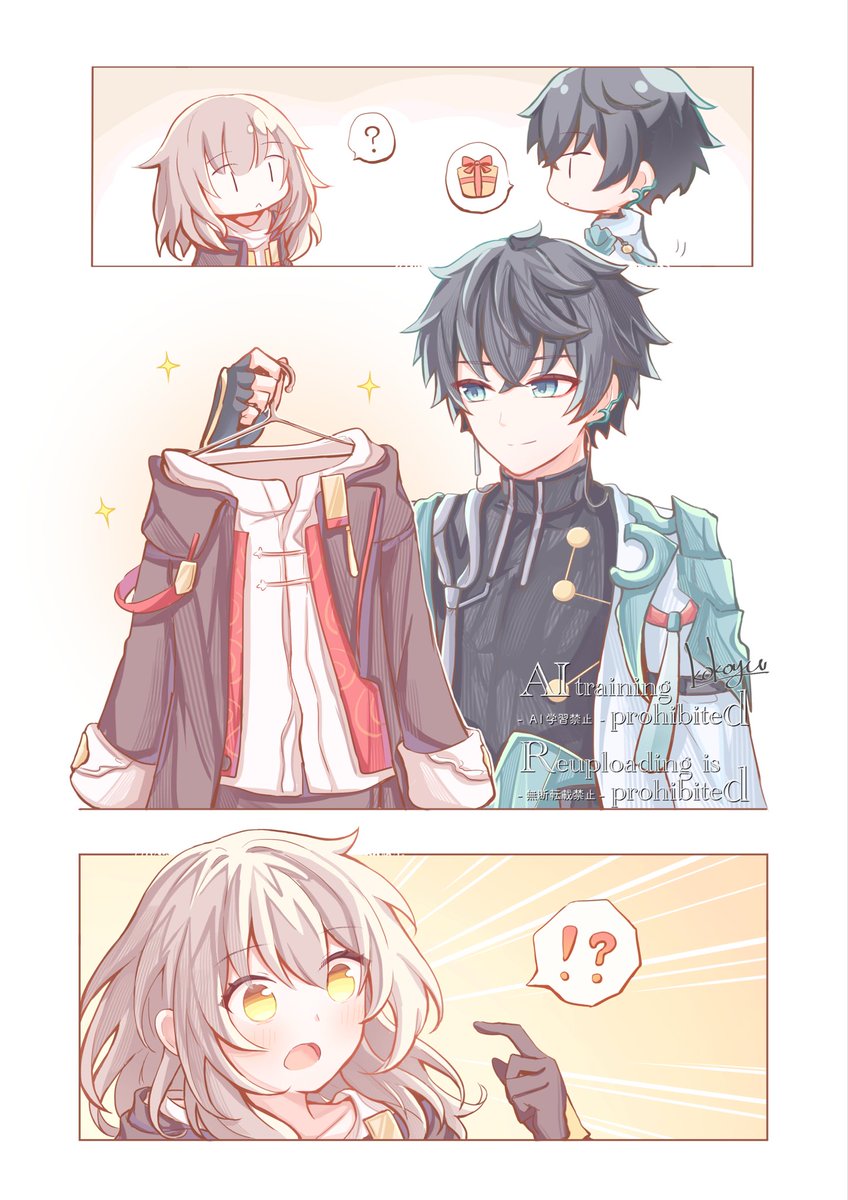 丹星
新衣装びっくり
#danstelle