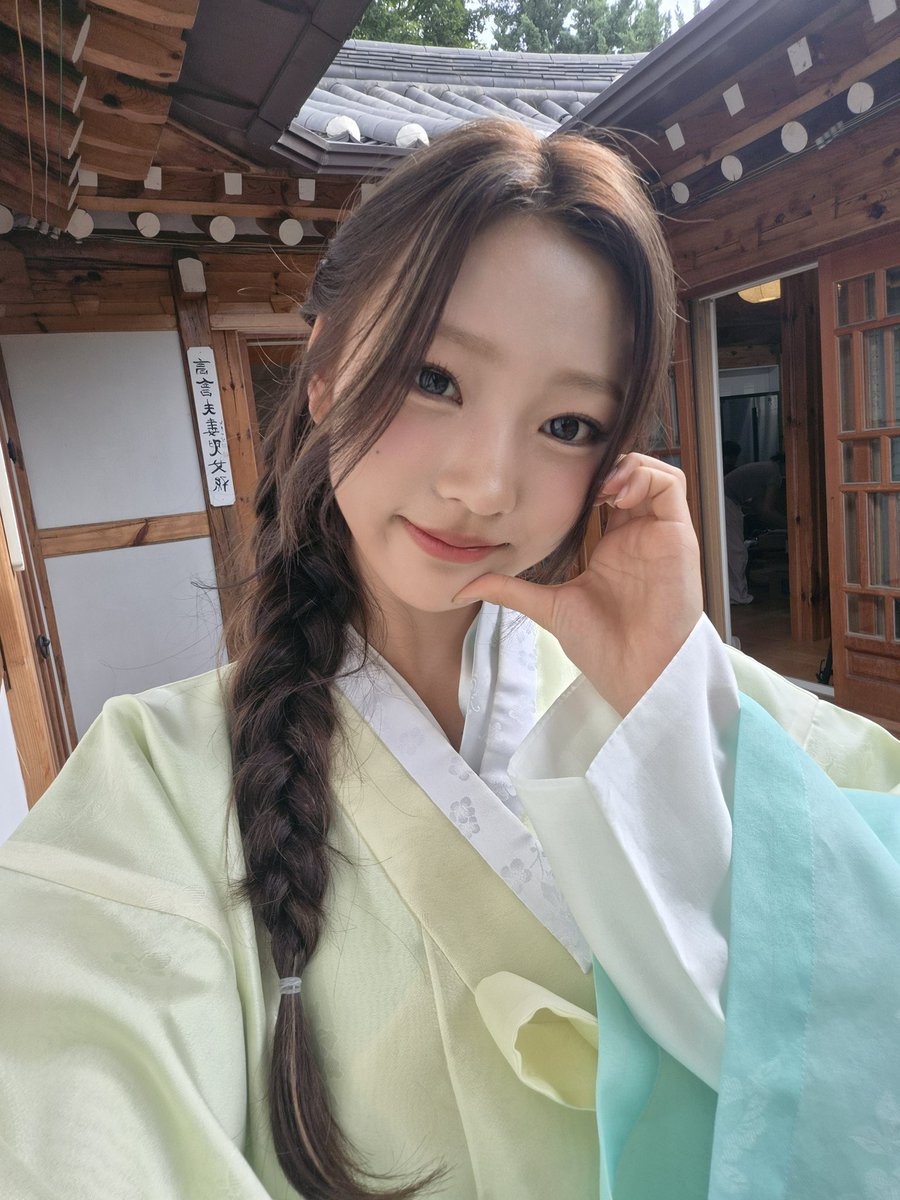 Happy Lunar New Year, Hatchu 🧧♥️