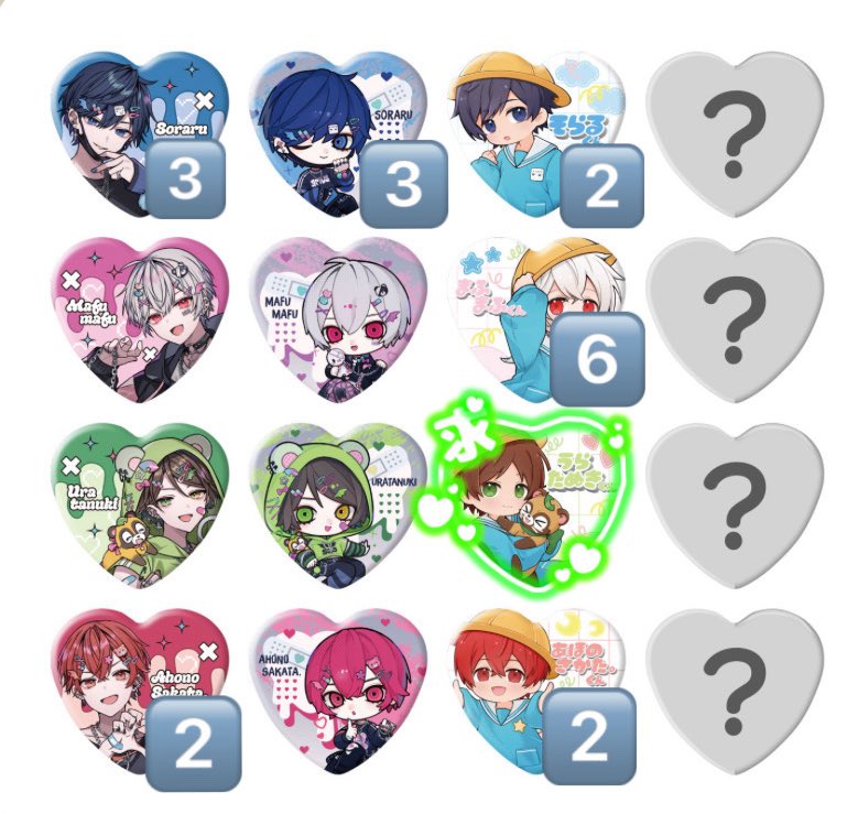 m@取引 tweet media