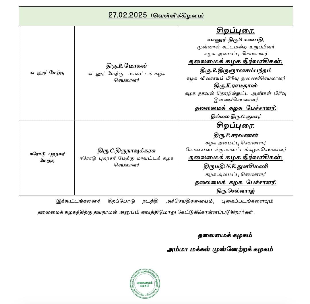 BViji13's tweet photo. https://t.co/wtWpX3UBfS