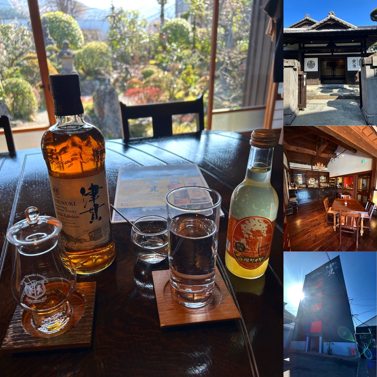 本坊酒造のウイスキー 『津貫』と『駒ヶ岳』 ボトルに稜線が表現されて