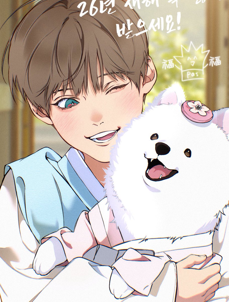 tora ` gmnd tweet media