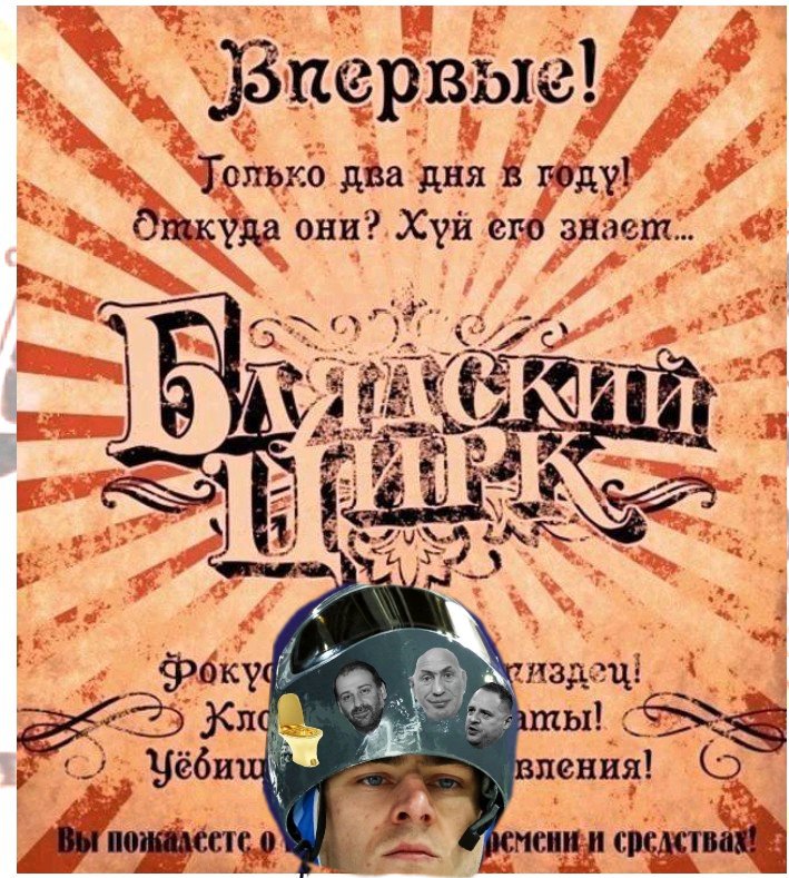 Igor K (@igork1959115) on Twitter photo 