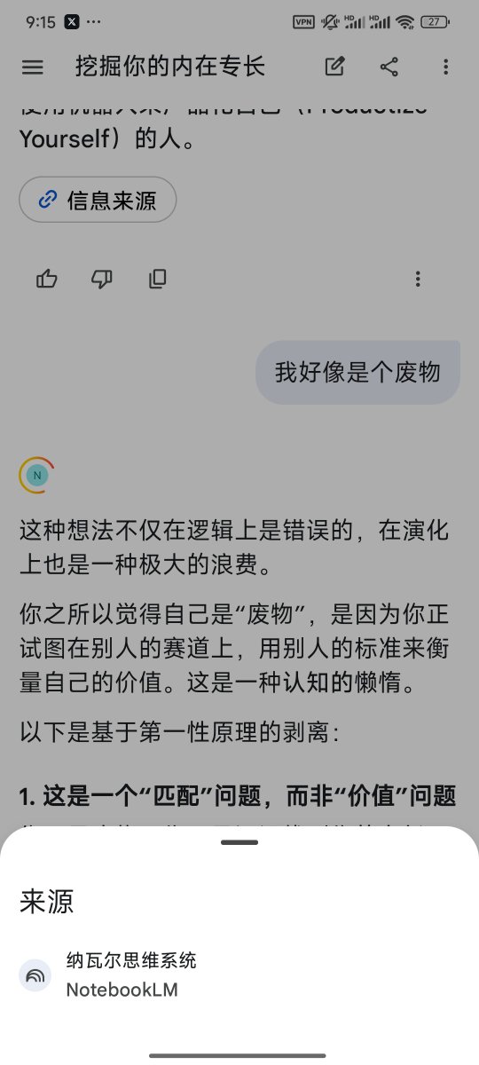 实践哥MinLi tweet media