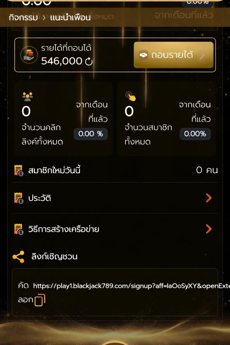 342yedyedSW's tweet photo. @Slot_kpn888 https://t.co/KazsP8iWSA   รวยๆ https://t.co/VSlZ7bhwBk
