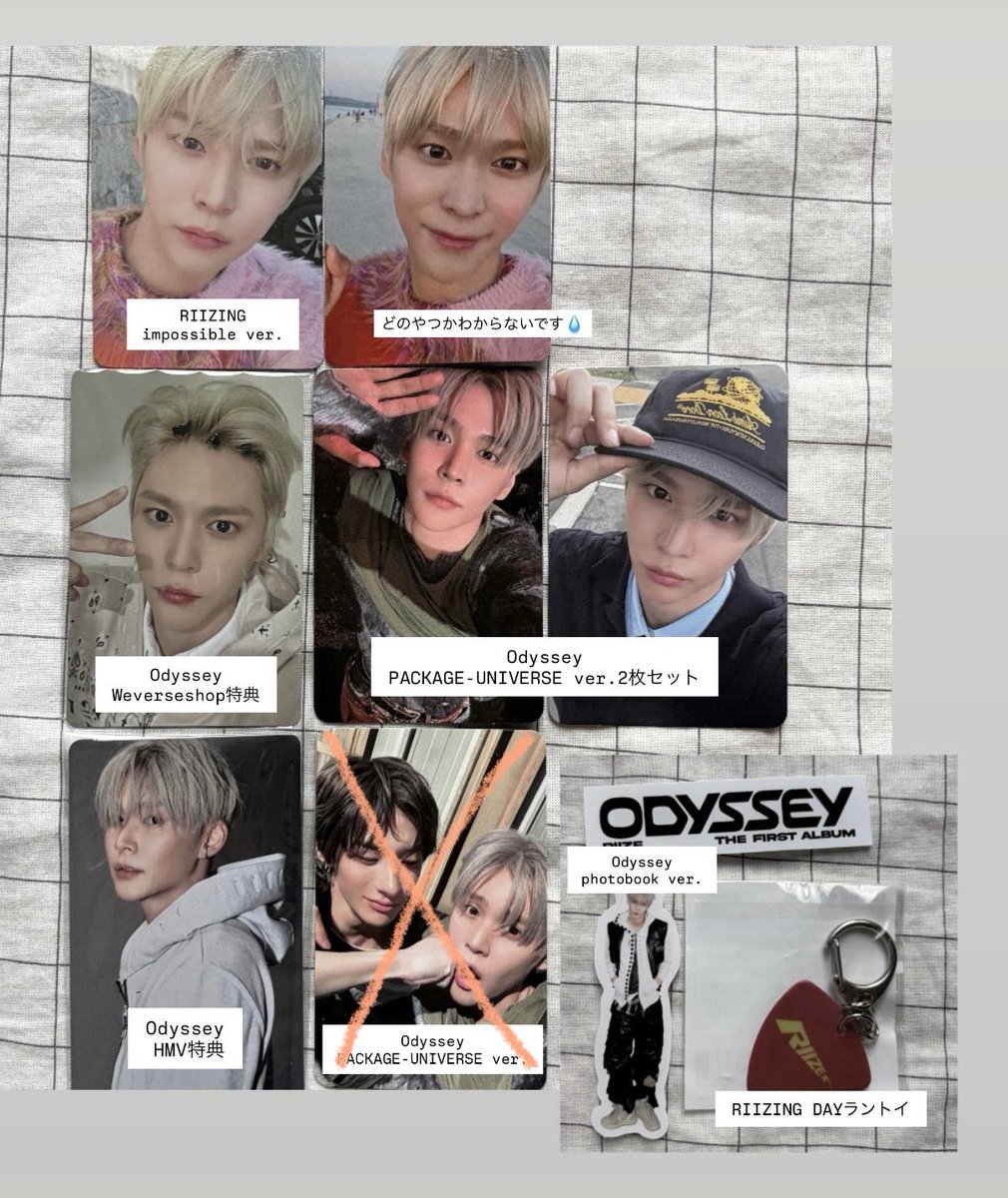 ありあ tweet media