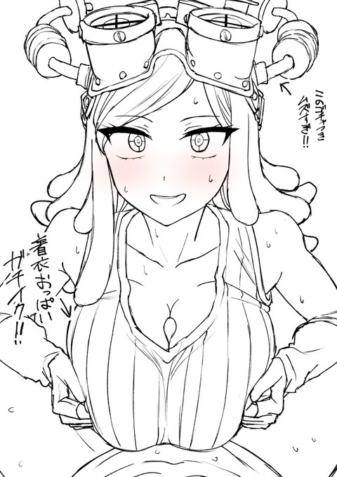 初描き ヒロアカの発目明さん WIP 