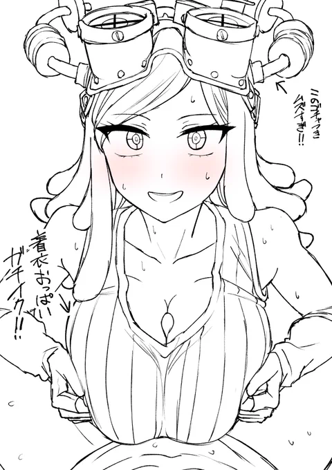 初描き ヒロアカの発目明さん WIP 