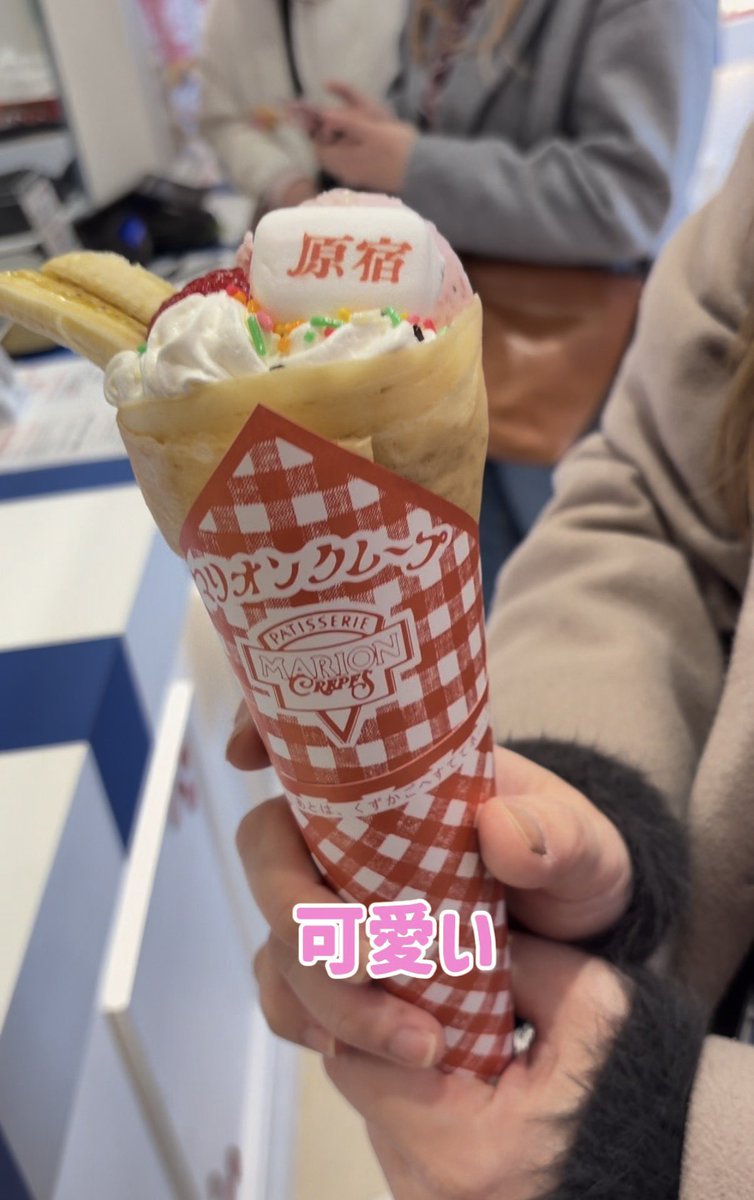 Street Girls Snap tweet media