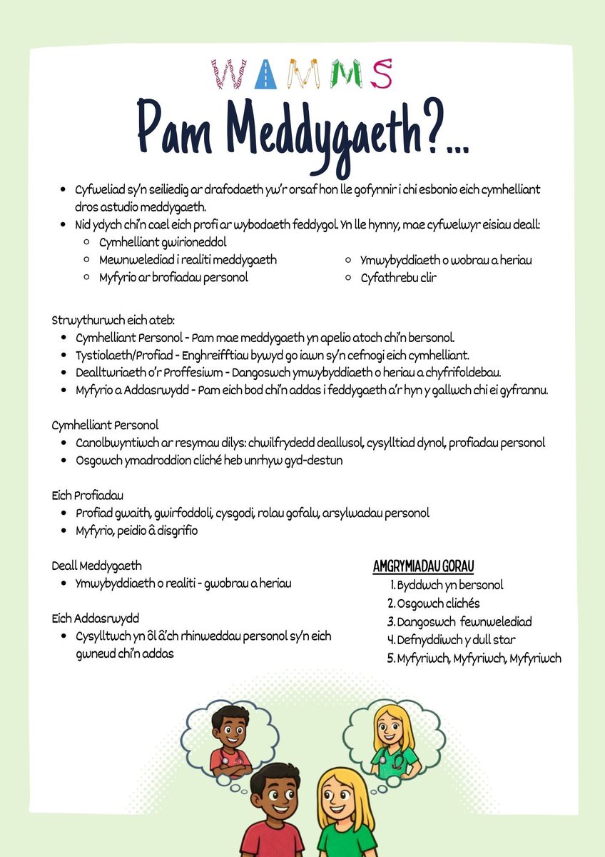 CU’s Widening Access to Medicine Mentoring Scheme tweet media