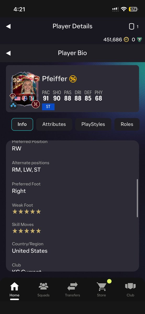 إيرس. tweet media