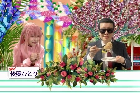 #舞台ぼっち