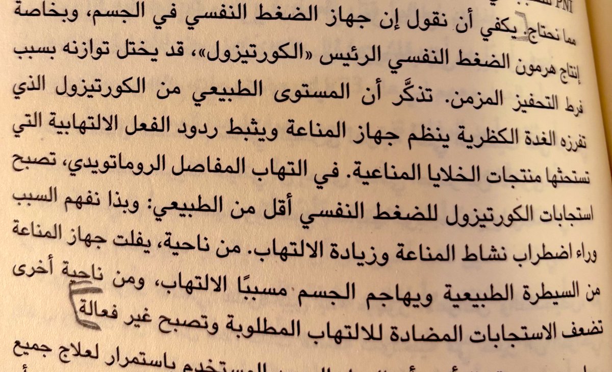 Remayl2023's tweet photo. https://t.co/AGAYf6h9Ja