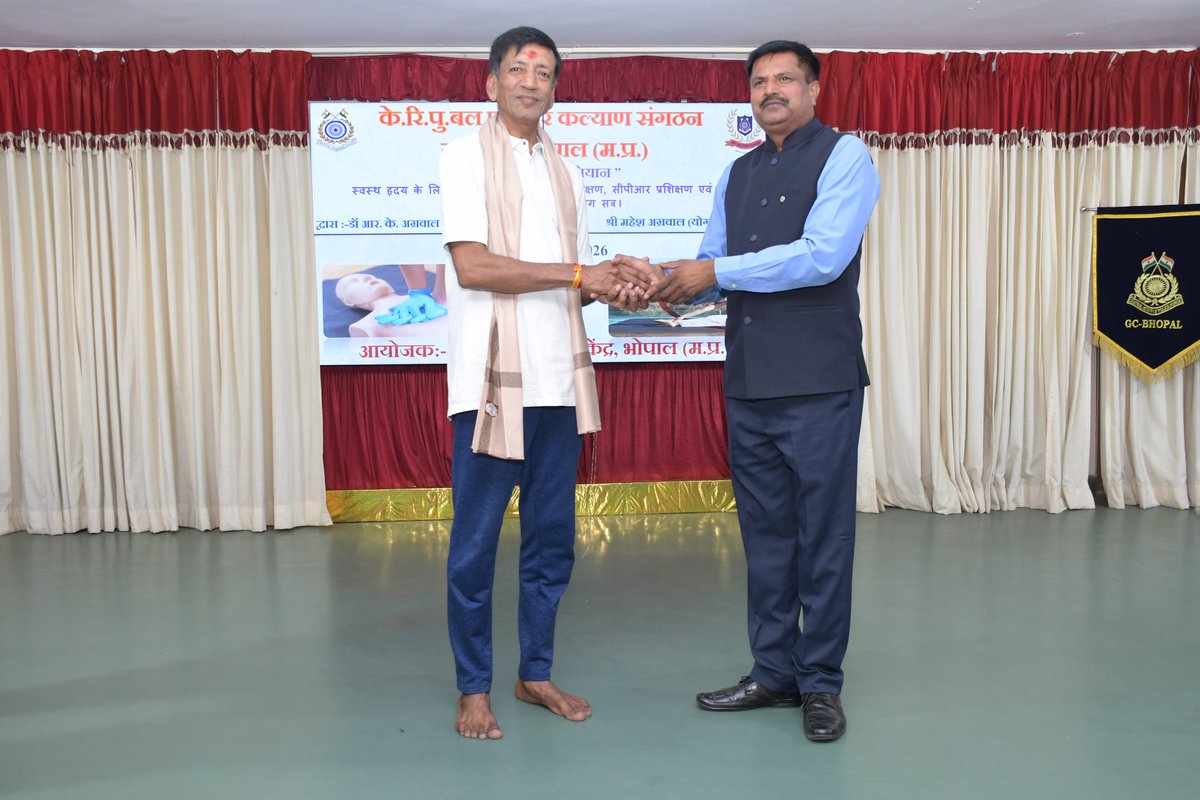 RCWA GC BHOPAL tweet media