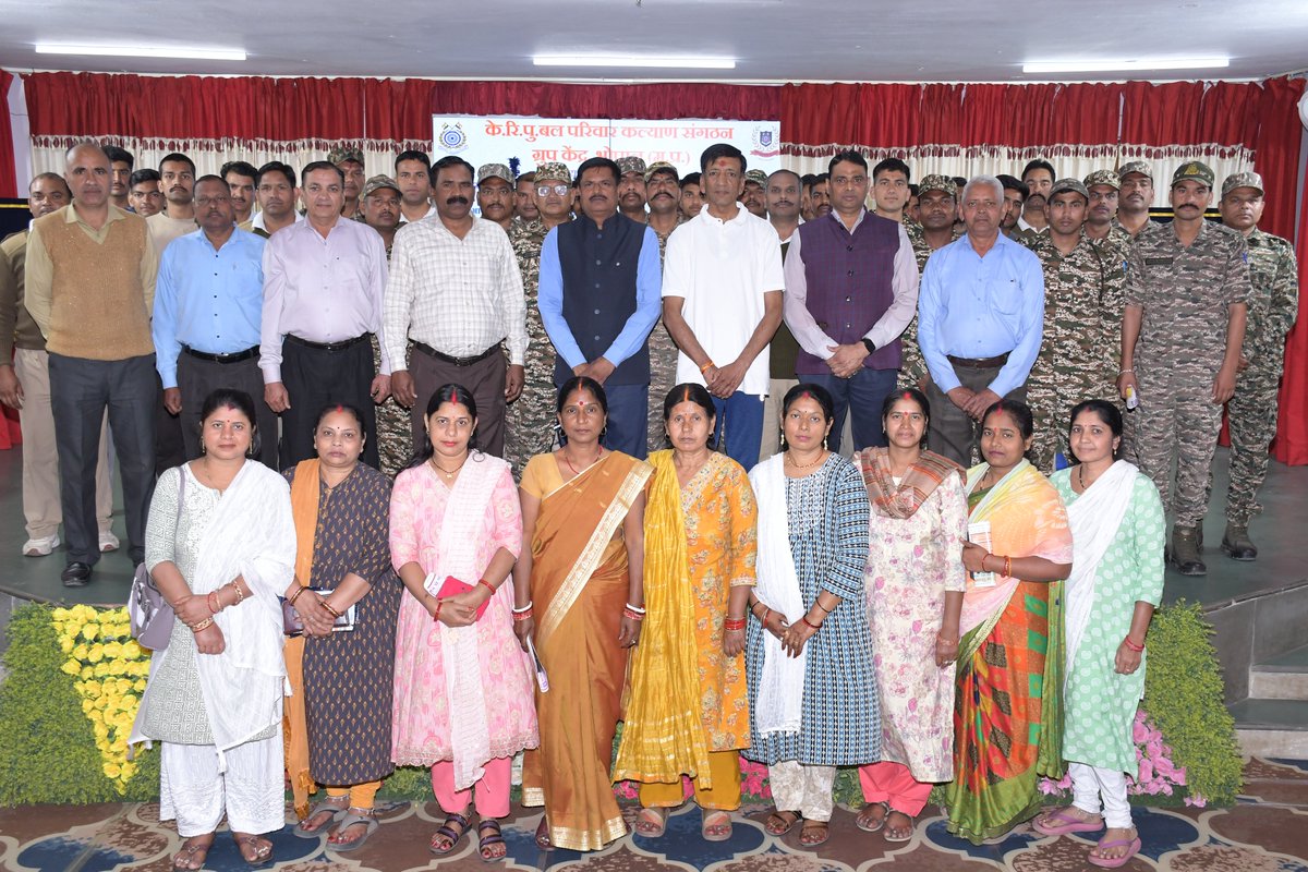 RCWA GC BHOPAL tweet media