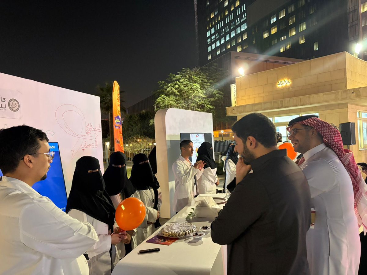 OfficialSICinit's tweet image. شارك نادي المهتمين بطب الأعصاب في فعالية #نمشي_للتصلب_اللويحي المقامة في مستشفى الملك فيصل التخصصي ومركز الأبحاث، ممثلًا جامعة الملك سعود بن عبدالعزيز للعلوم الصحية في أحد أكبر الأحداث الداعمة لمرضى التصلب اللويحي.

وتمحور الركن التوعوي لهذا العام حول أحد أهم الجوانب في حياة…