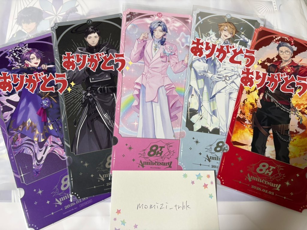 もみじ tweet media