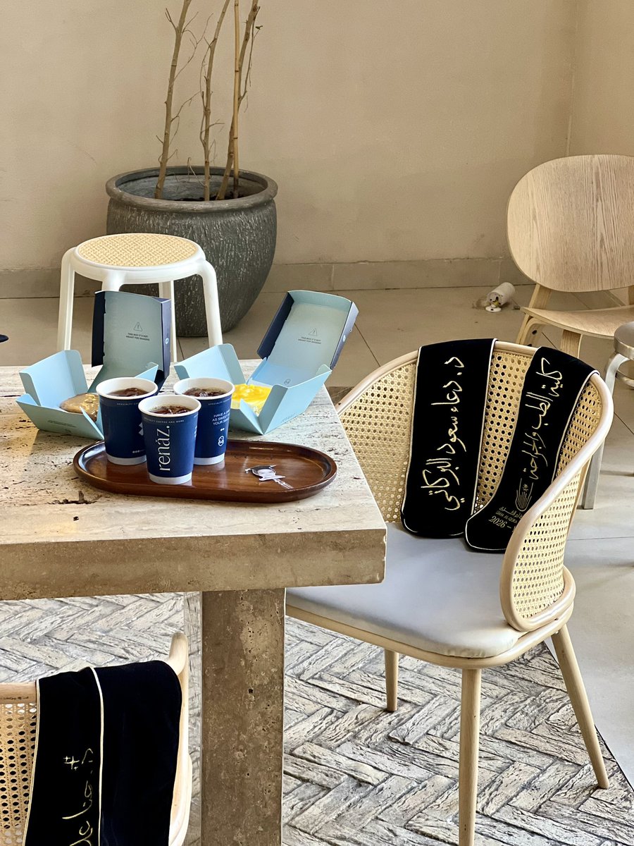 Doaa Albarakti🐬 tweet media