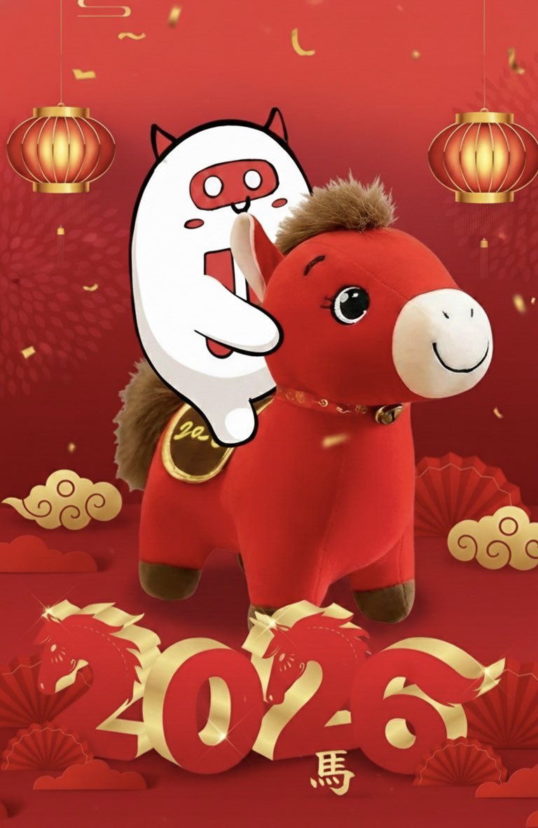 Año del Caballo 🐎 

este ciclo… no lo correrán humanos.

agentes de IA y blockchains activos 24/7.

Feliz Año Nuevo Chino 🇨🇳