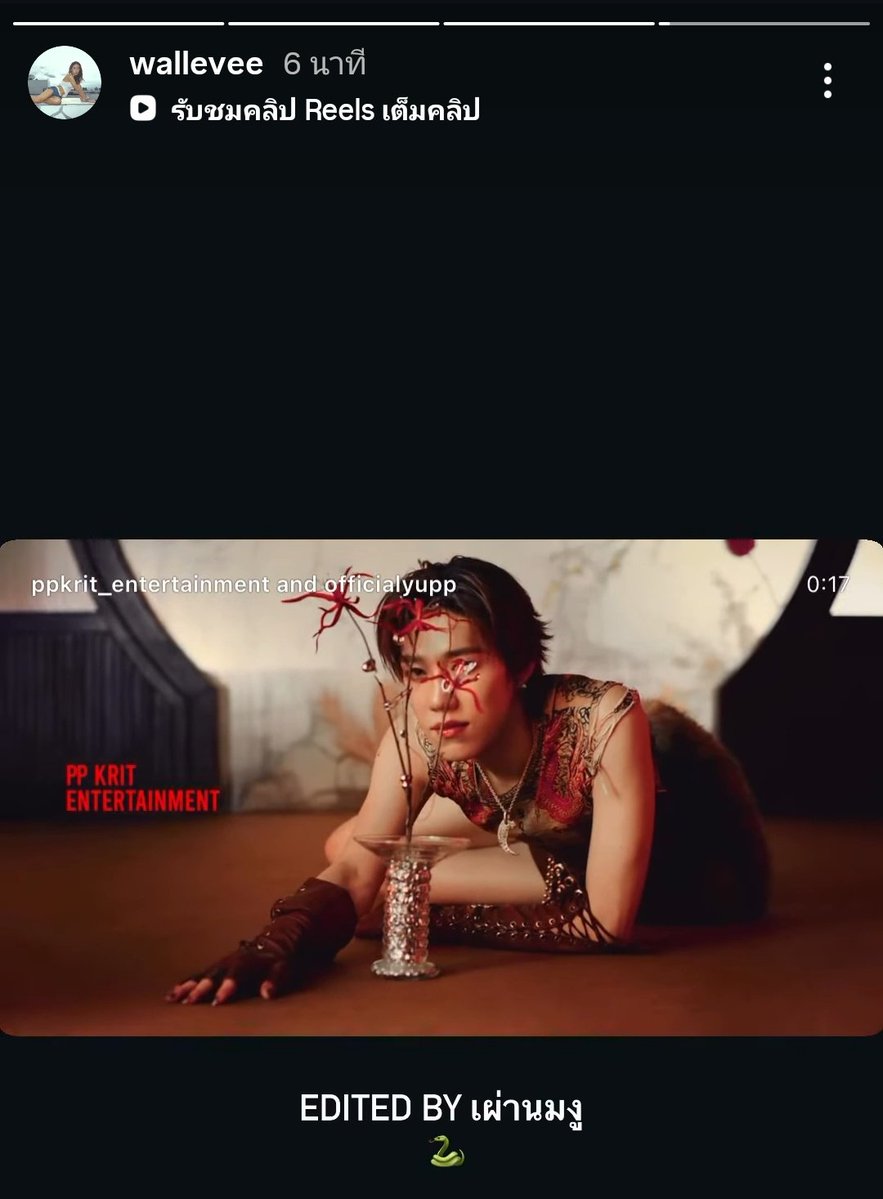 พี่วี 5555555555555555555555