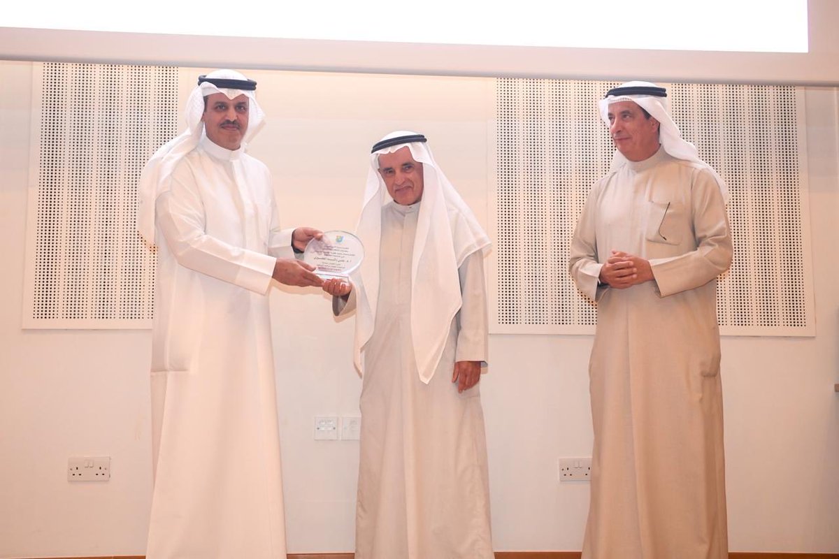 جامعة الكويت Kuwait University tweet media